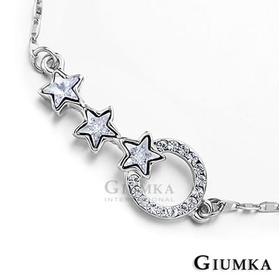 GIUMKA手環手鏈 星空物語腳鍊(銀色白鋯)