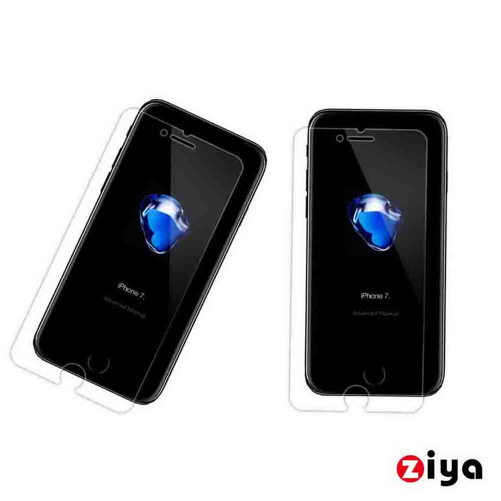 ZIYA iPhone7 Plus 5.5吋 抗刮螢幕保護貼 高透增亮款 (2入)