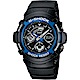 CASIO卡西歐 G-SHOCK 摩托車雙顯手錶-藍x黑 product thumbnail 1