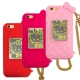 MOLANG iphone 6 /6s  HELLOKITTY鏡面矽膠手機殼 product thumbnail 1