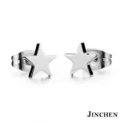 JINCHEN 白鋼星星耳環 銀色