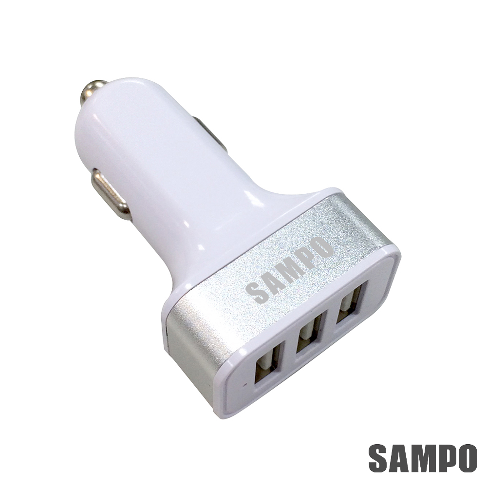 SAMPO 聲寶 7.2A 3portsUSB車用充電器-DQ-U1501CL