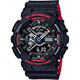 CASIO卡西歐 G-SHOCK 人氣經典紅黑雙顯手錶 送禮推薦-55mm GA-110HR-1ADR product thumbnail 1