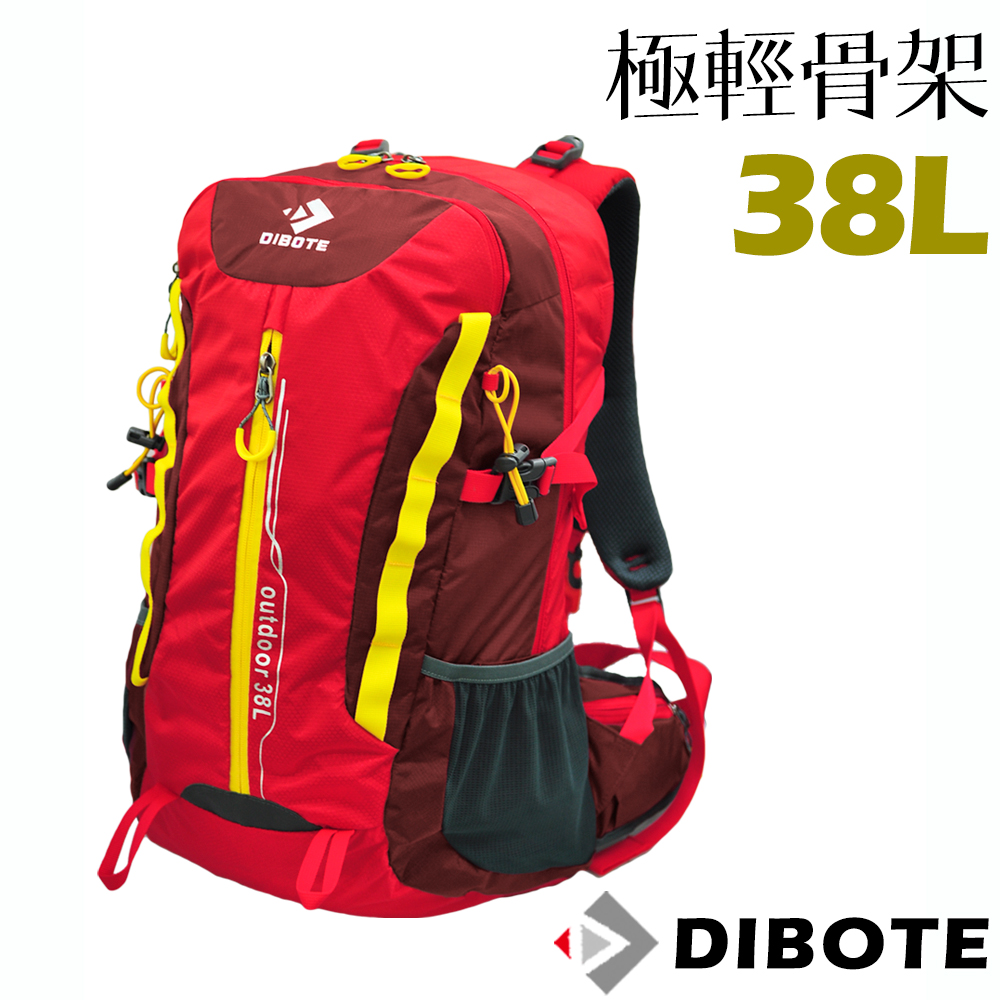 迪伯特DIBOTE 極輕骨架。人體工學38L登山背包/登山包 (紅)