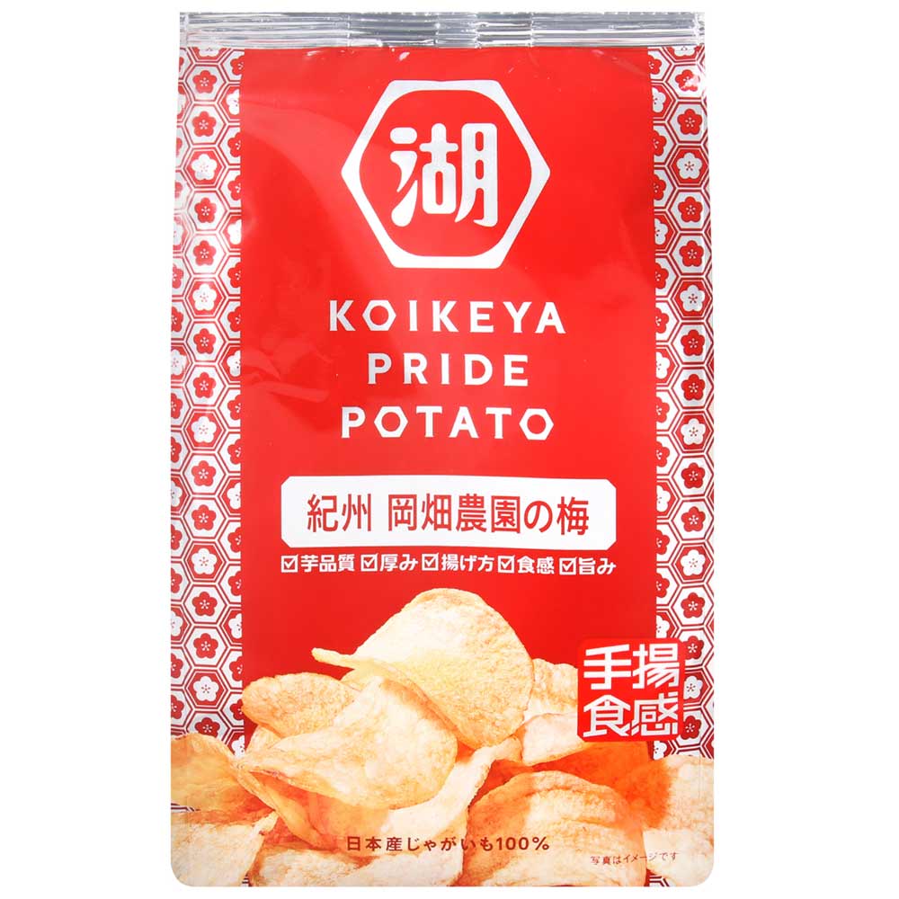 湖池屋 PRIDE POTATO梅子薯片(60g)