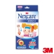 3M Nexcare 退熱貼片(6片裝) product thumbnail 1