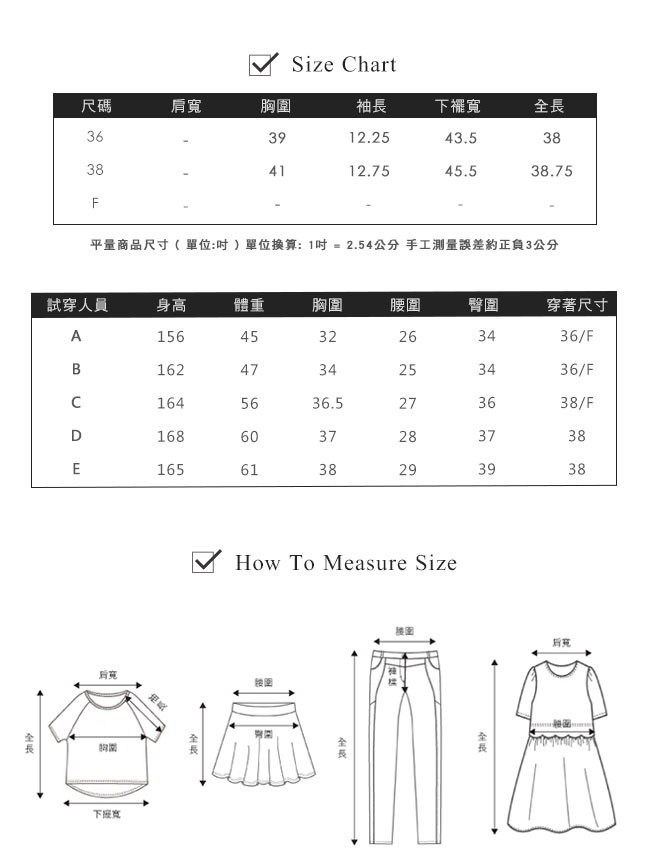 beartwo 蘇格蘭格紋長版開襟襯衫洋裝(二色)-動態show