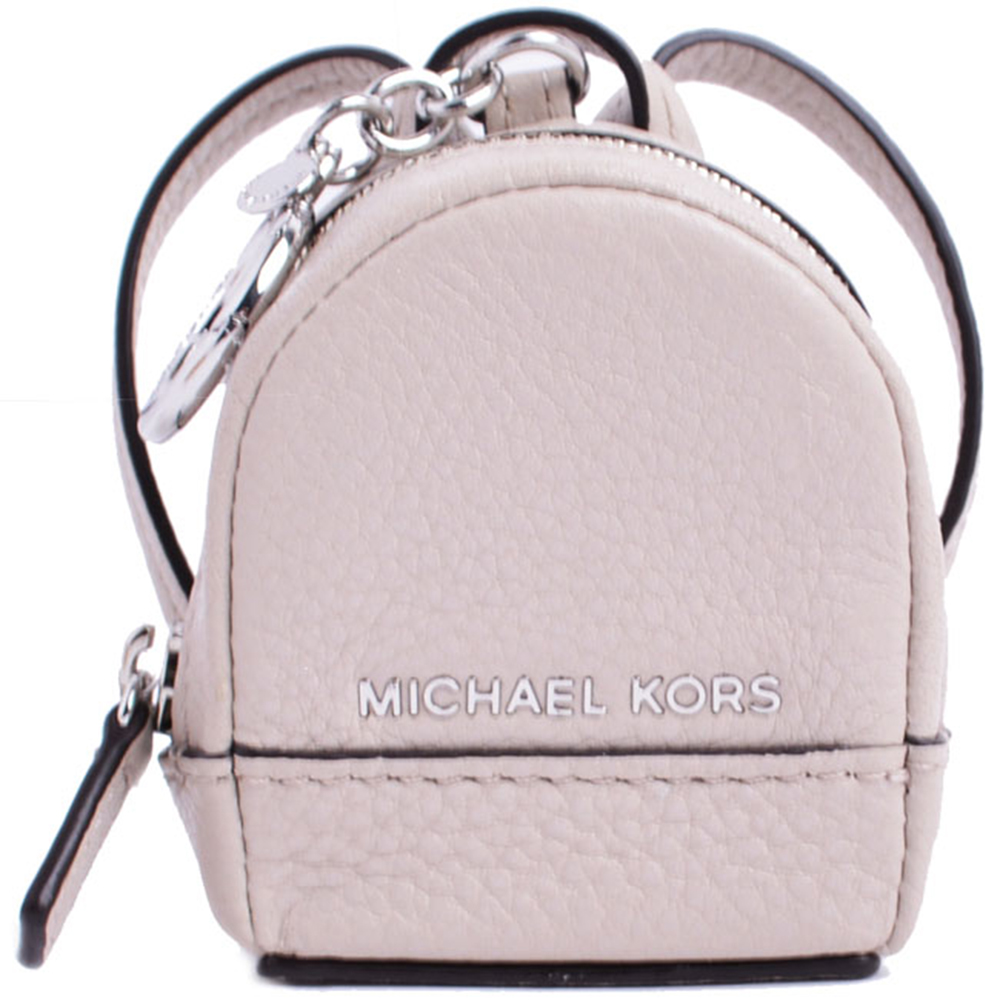 MICHAEL KORS Key Charms 後背包造型鑰匙圈吊飾(附原廠禮盒)-卡其灰