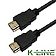 K-Line2入組HDMI to HDMI 4K高清視頻影音傳輸線90cm product thumbnail 1