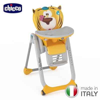 chicco-Polly 2 Start多功能成長高腳餐椅-可愛老虎