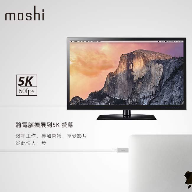 Moshi 5K USB-C to DisplayPort 傳輸線