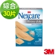 3M OK繃 - Nexcare 耐適繃帶 綜合尺寸 30片包 product thumbnail 1