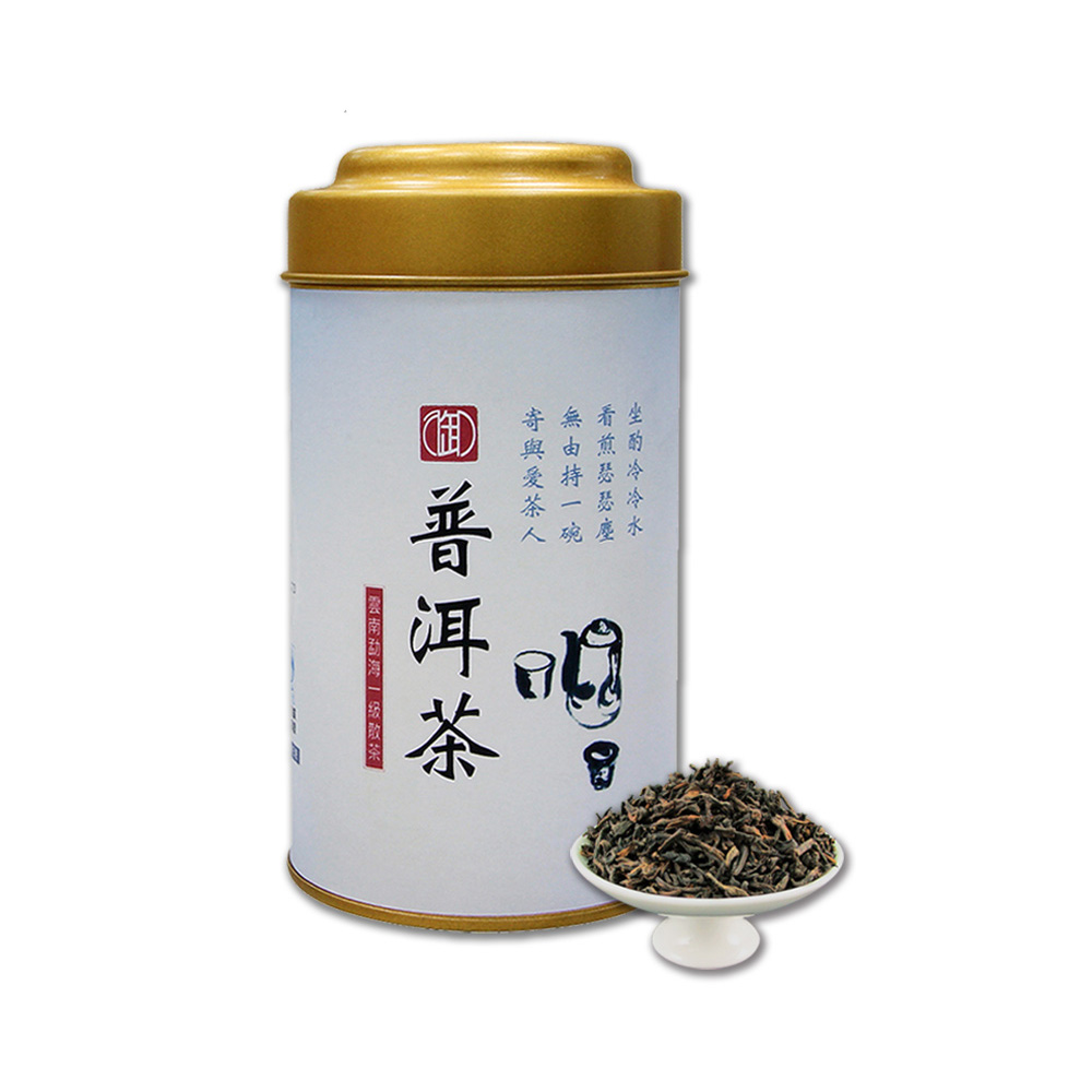 【御上品】一級散茶