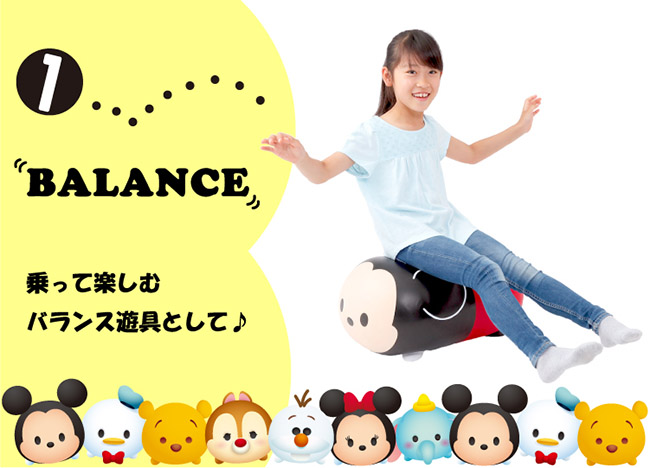 Disney 迪士尼 Tsum Tsum跳跳多功能騎馬玩具 (共4款)