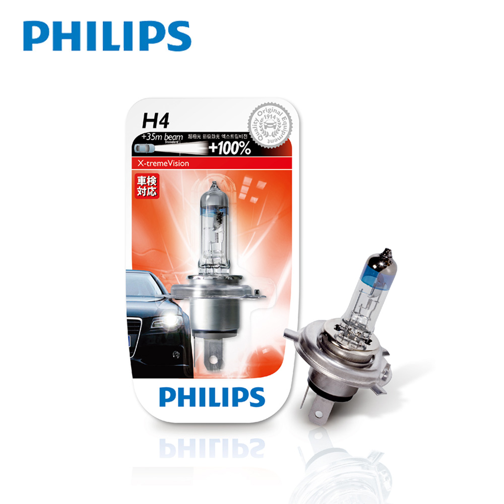 【超值】PHILIPS 飛利浦 超極光+100%亮度 12V 60/55W(H4)機車用 - 機車用品/配件 - @網紅直播人氣商品