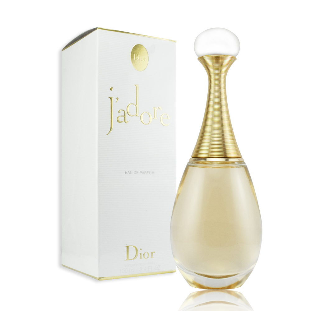 100ml【送料無料】【ほぼ未使用】ジャドール クリスチャンディオール J'ADORE オードゥ パルファン オードパルファン オーデ