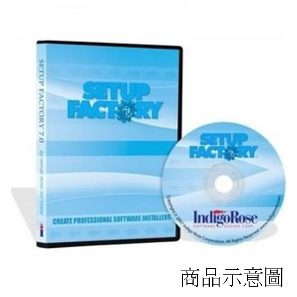 Setup Factory(安裝程式製作)-Single Developer 單機授權