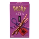 Pocky格力高 北海道紅豆巧克力棒(84.4g) product thumbnail 1