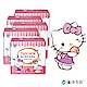 (即期品)船井Hello Kitty膠原姬潤飲飽水達成組2018.10.10 product thumbnail 1