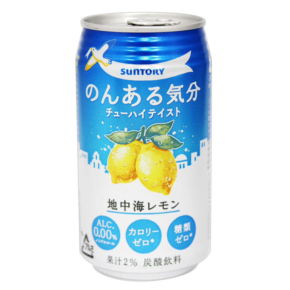 SUNTORY三得利 無酒精碳酸飲料-地中海檸檬風味(350gx6罐)