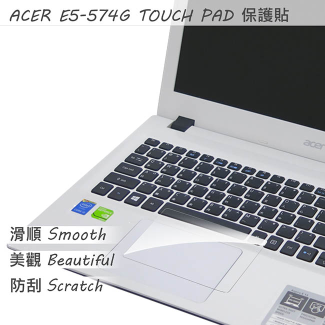 EZstick ACER Aspire E5-574 G 專用TOUCH PAD抗刮保護貼