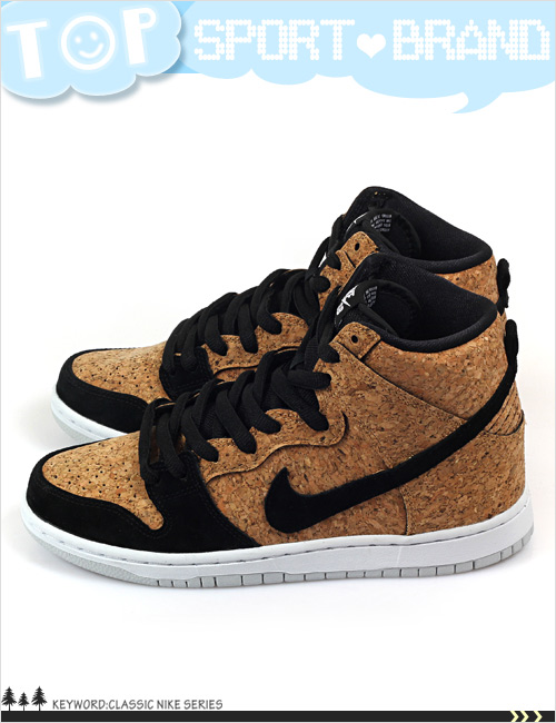 (女)NIKE DUNK HIGH PREMIUM SB