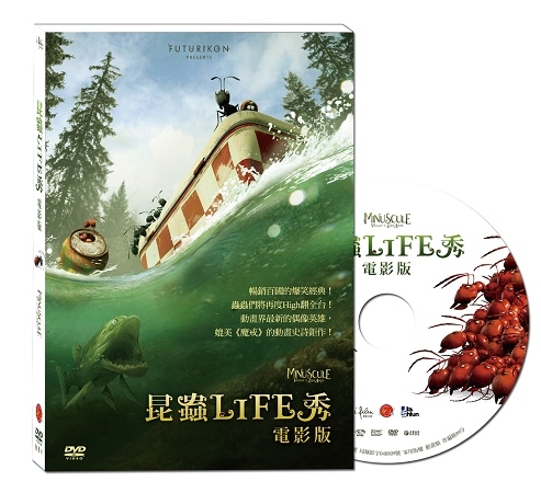 昆蟲Life秀 電影版 DVD