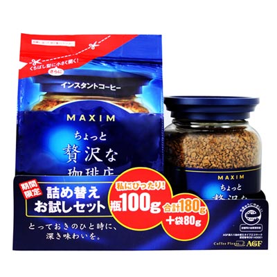 《AGF》MAXIM華麗濃郁咖啡組 (100g+80g)