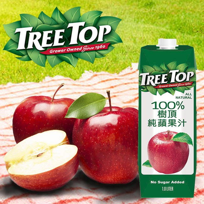 TreeTop樹頂 蘋果汁(1000ml)