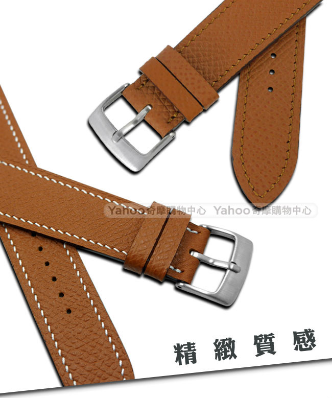 Watchband / HERMES 愛馬仕-法國進口柔軟替用真皮錶帶-棕色