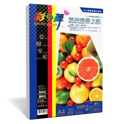 彩之舞 厚磅雙面可印  A4 噴墨卡紙HY-C30--5包