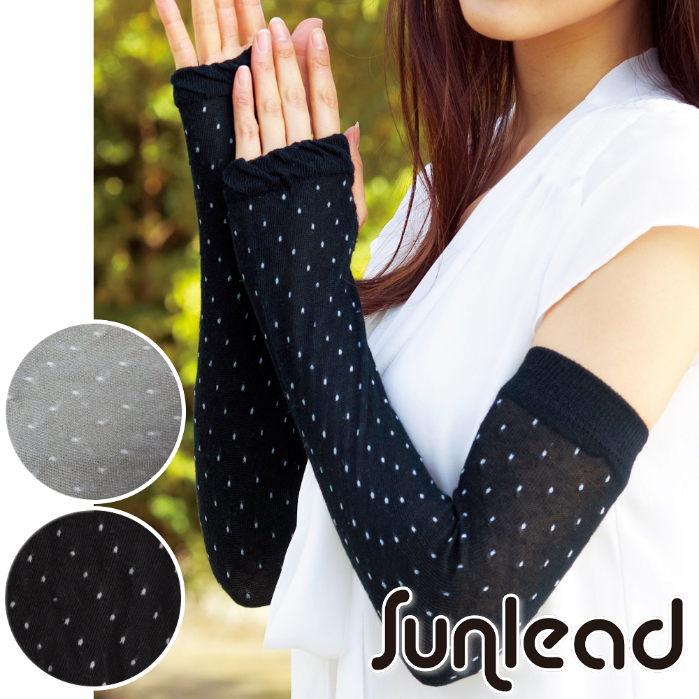 Sunlead  防曬涼感排熱圓點點透氣薄型袖套(黑色)