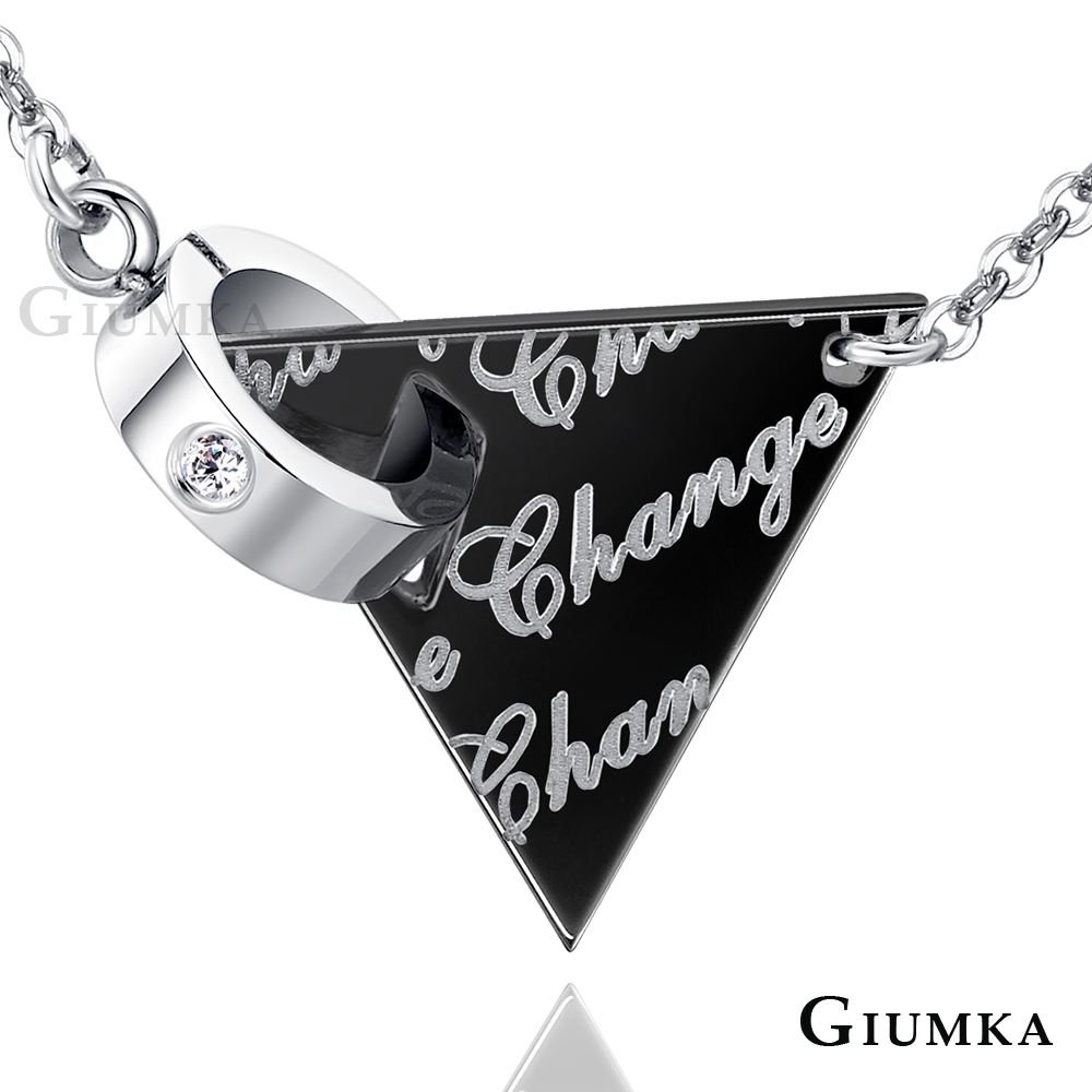 GIUMKA 開始改變三角元素項鍊 珠寶白鋼-黑色