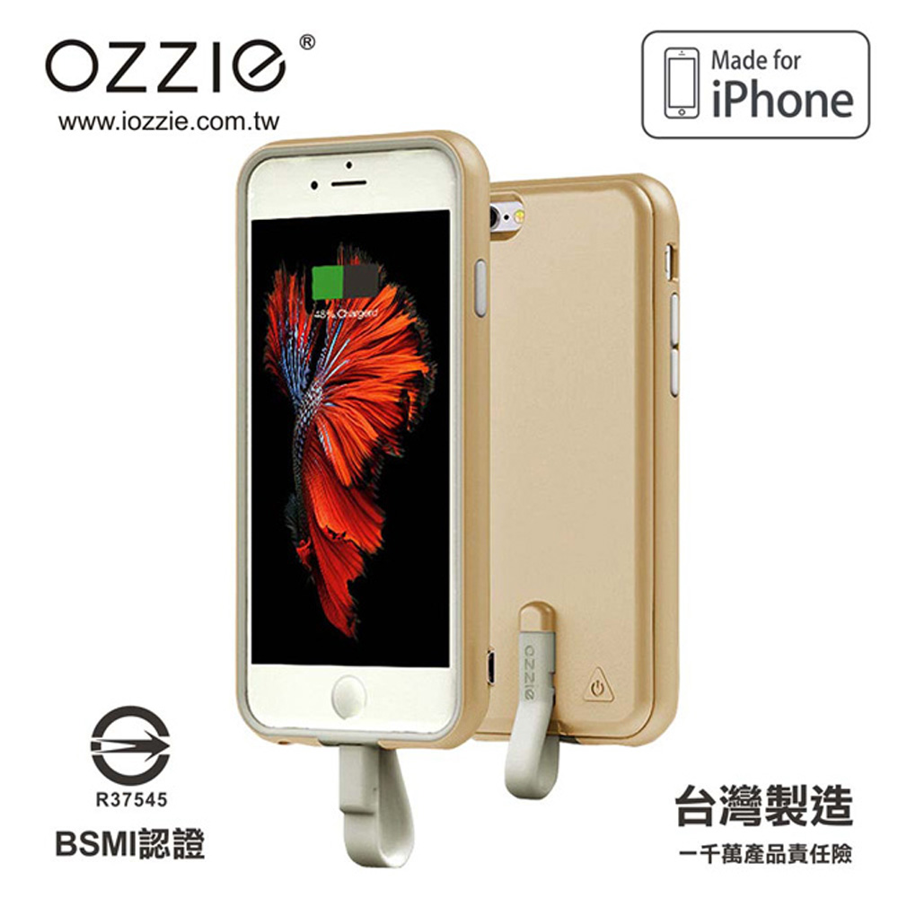 【OZZIO】 iPhone 6/6S 可拆背蓋邊框式行動電源2000mAh product image 1