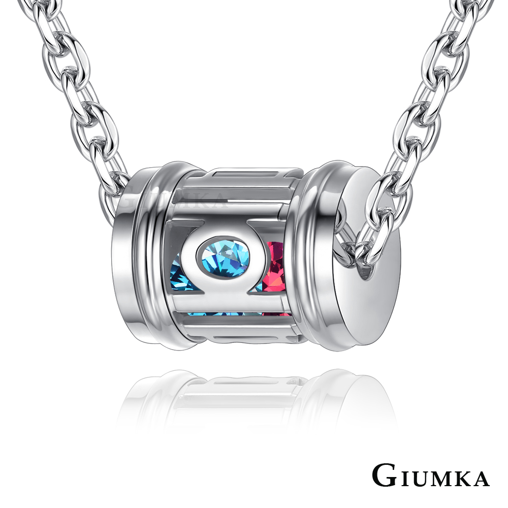 GIUMKA情侶項鍊珠寶白鋼 心戀寶盒系列HOPE單鍊