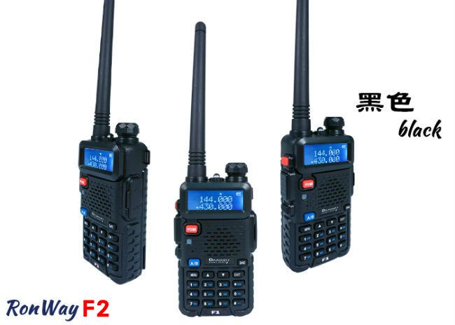 【隆威】Ronway F2 黑幕版 VHF/UHF雙頻無線電對講機(6入組)