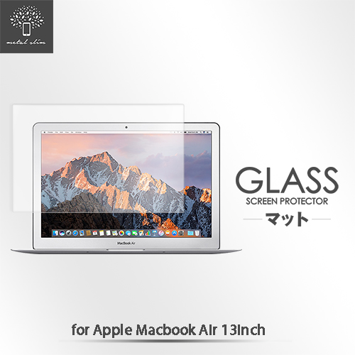 Metal-Slim Apple Macbook Air 13吋 9H鋼化玻璃保護貼