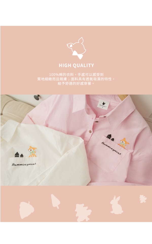 哈妮鹿系列~100棉設計印圖寬版襯衫-OB大尺碼