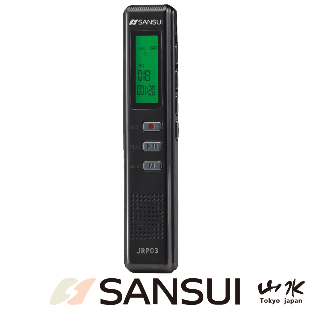 SANSUI山水 MP3/專業數位錄音筆(JRP03)