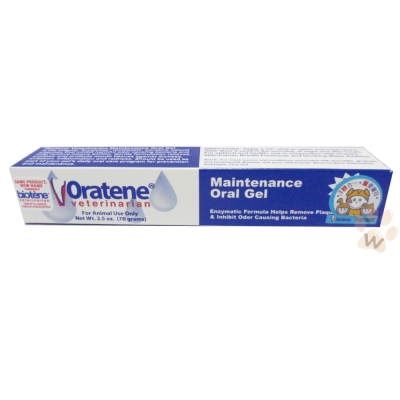 Oratene三酵合一潔牙軟膏2.5oz
