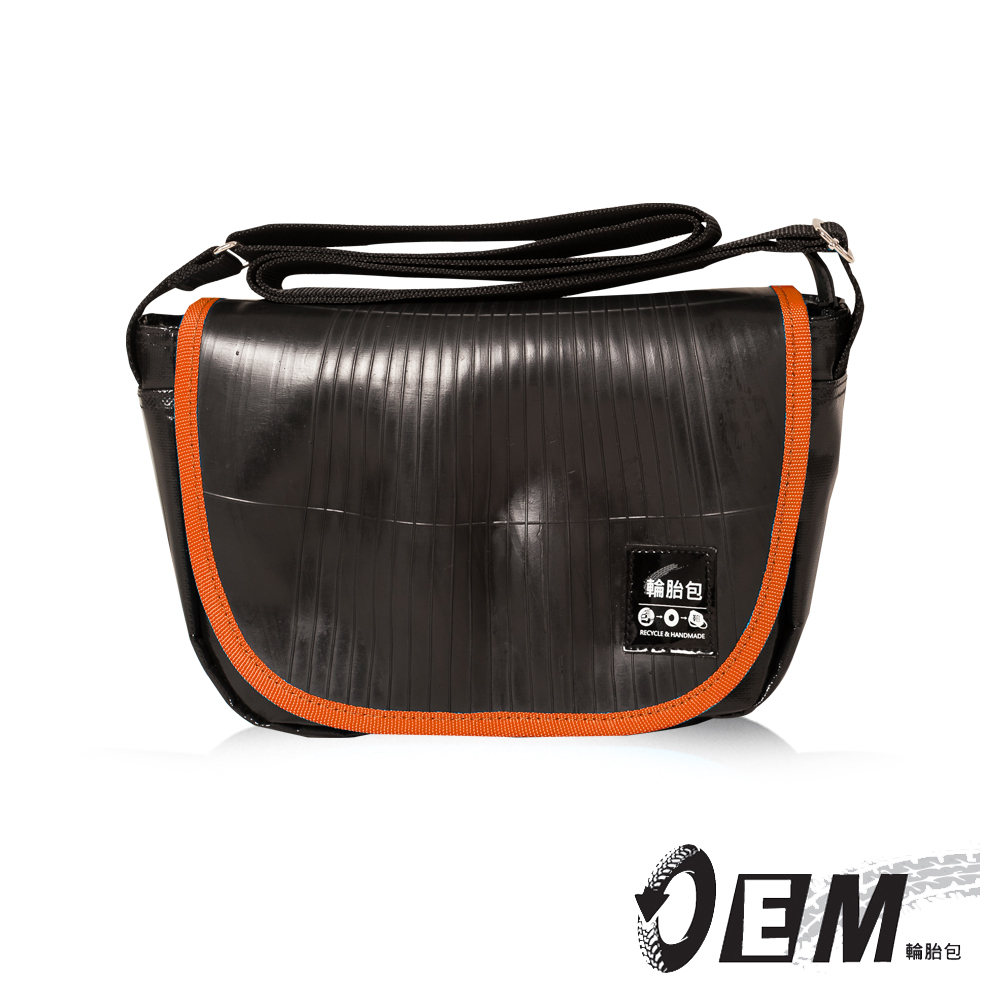 OEM- 製包工藝革命 輪胎包系列撞色側背郵差包款- 橘色