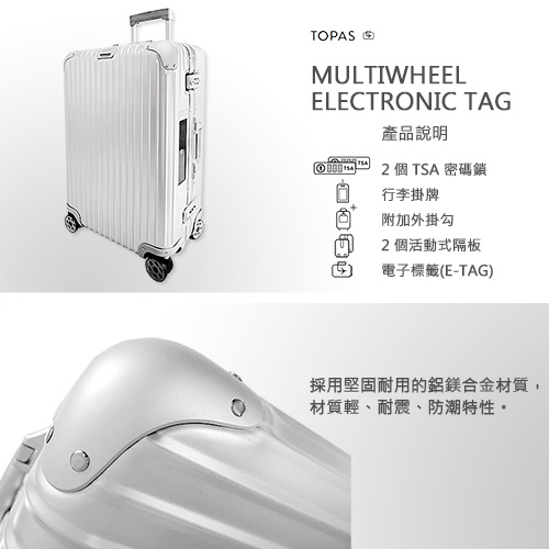 Rimowa Topas Titanium 26 Multiwheel Electronic Tag – Portmantos