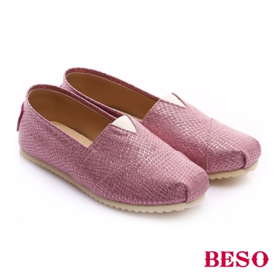 BESO 優雅極簡 亮面壓紋舒適通勤鞋 粉紅