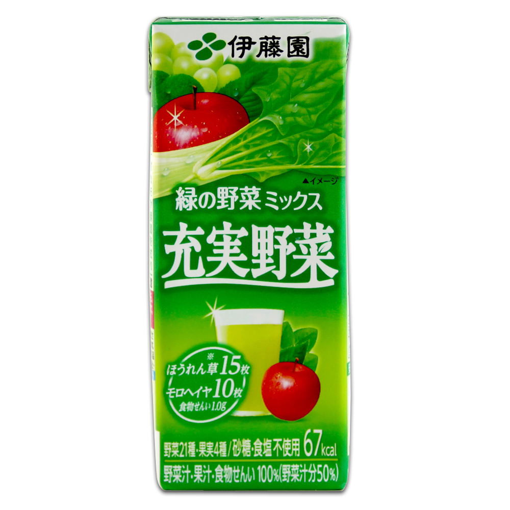 伊藤園  充實野菜汁-綜合綠野菜 (200ml x6入組)