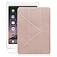 XM iPad Air2 9.7吋 清新簡約超薄Y折皮套 product thumbnail 1
