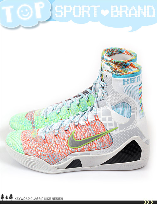 Kobe elite high on sale top