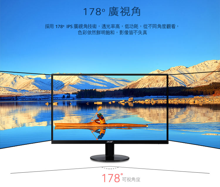 (福利品)Acer SA220Q Abi 22型 IPS 薄邊框電腦螢幕