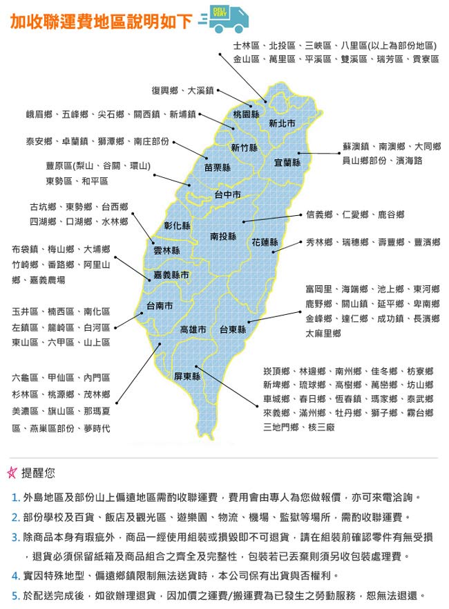 頂堅鋼管(木製椅座)折疊椅2入(二色)