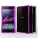 Deason.iFantasy for Sony Z 2 鋁合金磁扣式金屬邊框 product thumbnail 1