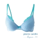 Pierre Cardin皮爾卡登水玉點點系列蕾絲內衣(成套-藍色) product thumbnail 1